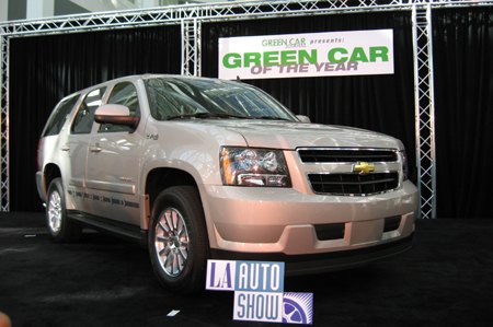 the truth about the green car of the year