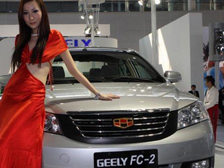 geely discloses plans for international acquisitions