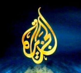Ask the Best and Brightest: Should I Appear on Al Jazeera?