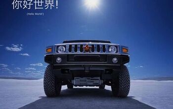 HUMMER To China: It's Happening