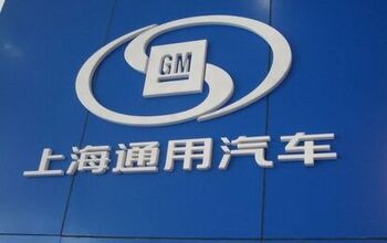 GM IPO: A Chinese Revolution?