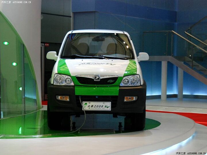 china to seriously subsidize evs