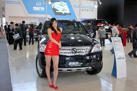 ttac at the beijing auto show day two