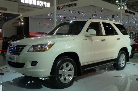 Chinese Car Consolidation: You Can Gonow