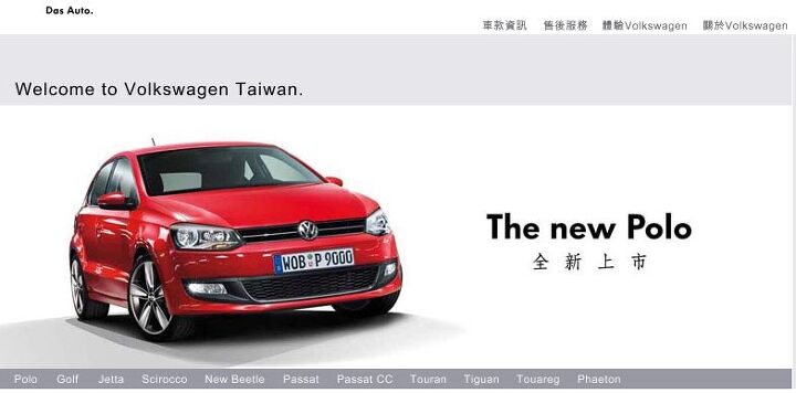 volkswagen to start production in taiwan let s see