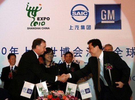 China Eyeing A Share Of GM