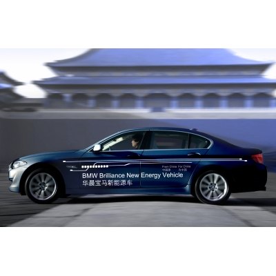 <em>Fnfer</em>  Plug-in Hybrid. From BMW Or Brilliance? And A TTAC Proposal For Beijing