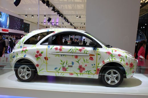 shanghai auto show chery gets the girls