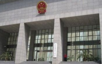 Hammer Time, Beijing Edition: Need a License? Go To Court