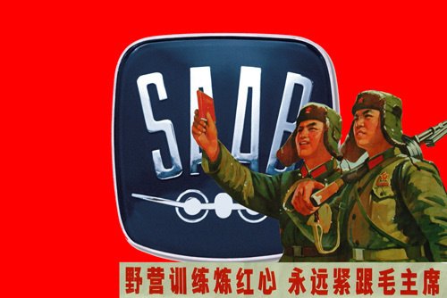Why China Does Not Need Saab