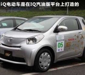 Toyota To Bring Plug-Ins To China?