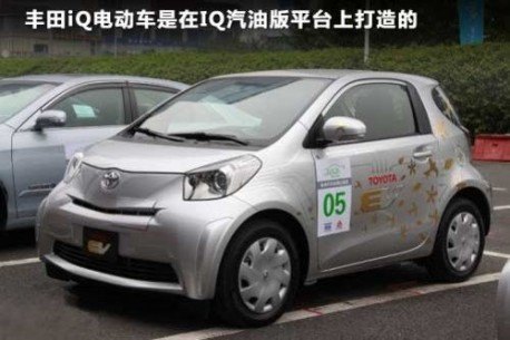 toyota to bring plug ins to china