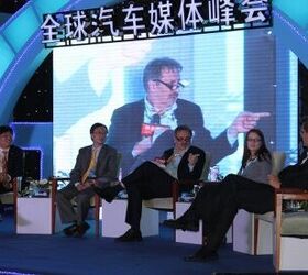 Chengdu Global Automotive Media Summit: Better Luck Next Time