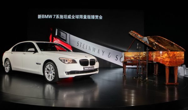 china is high on luxury cars