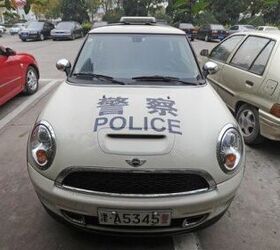 cool cop cars drive chinese citizens crazy