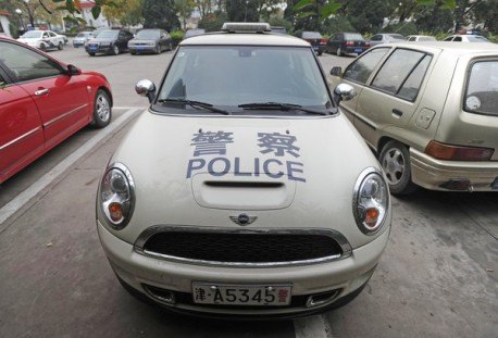 cool cop cars drive chinese citizens crazy