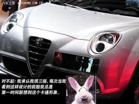 alfa romeo comes to china but will it sell