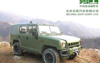 Tycho's Illustrated History Of Chinese Cars: How Chrysler Helped To Arm The Chinese Army