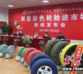 Black Is Dead: China Introduces Colored Tires