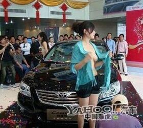 Only In China: Sex In Toyotashi