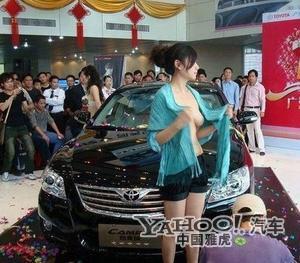 only in china sex in toyotashi
