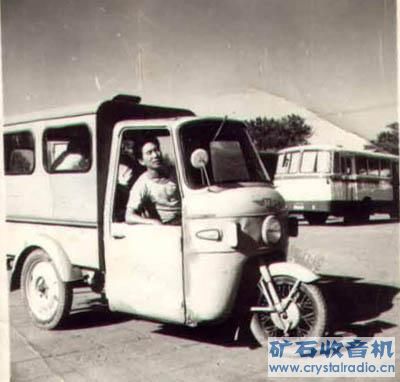 tycho s illustrated history of chinese cars the beijing dongfeng bm021 tricycle a