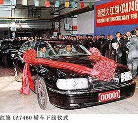 Tycho's Illustrated History Of Chinese Cars: Red Flag's Lincoln Years