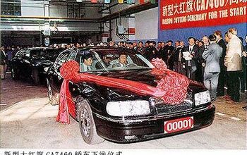 Tycho's Illustrated History Of Chinese Cars: Red Flag's Lincoln Years