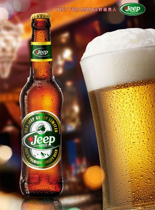 Fake In China: Jeep Beer. We Kid You Not