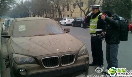Chalk One Up To The Beijing Police