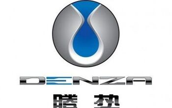 Boo, Hiss: Daimler And BYD Launch Denza Brand