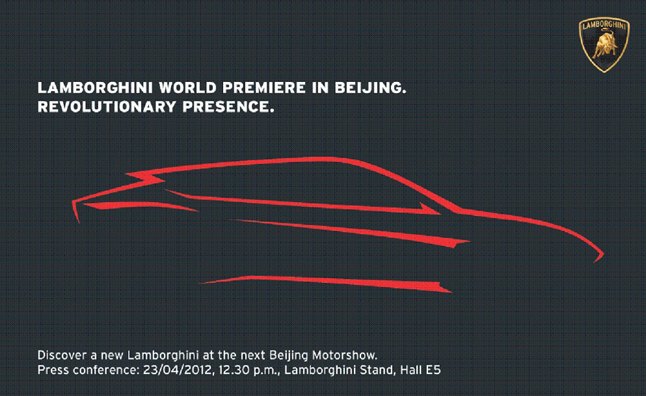 Lamborghini SUV Shows Off Its Geometric Lines