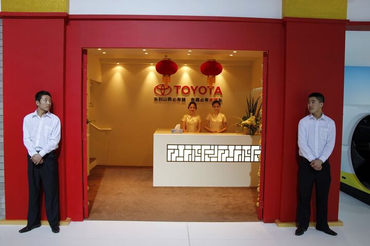 Gleanings Of The 2012 Beijing Auto Show: Toyota Open To Sub-Brand Suggestions