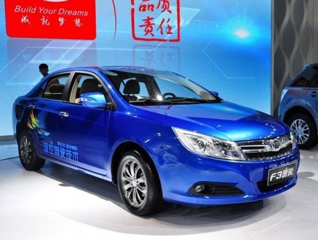 byd to make r c cars