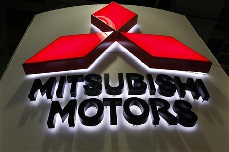 Mitsubishi's Nedcar Plant Sold For One Euro