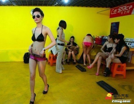 fake in china china copies bikini car wash needs more displacement