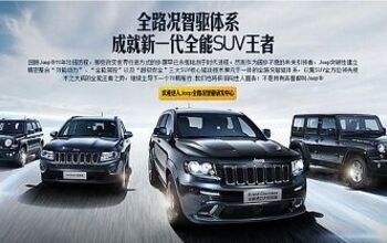 No, Jeep Is Not Shifting Production From Toledo To China