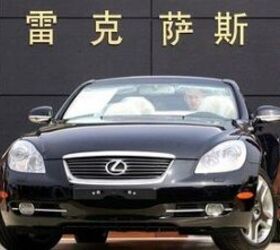 Surprise: Chinese Still Think Lexus is The Best. But Their Own Brands Are Catching Up