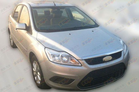 good leap ford launches new brand in china