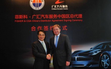 fisker delays bringing karmas to china should forget about it