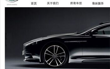 Chinese Media: Geely Covets Aston Martin