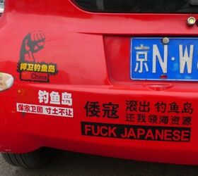 Man With Rebadged Red Car Proposes Sex To Japanese
