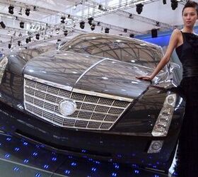 gm sinks 1 3 billion into chinese cadillac factory