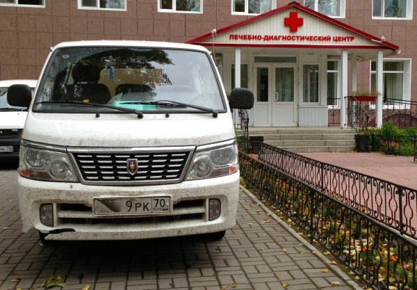 best selling cars around the globe trans siberian series part 6 tomsk siberia
