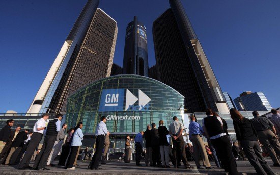 GM Internal Investigation Hindered By Corporate Culture