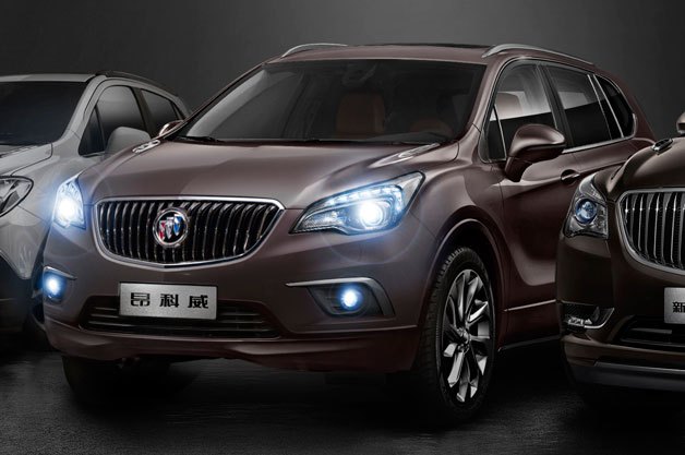 2016 Buick Envision Revealed