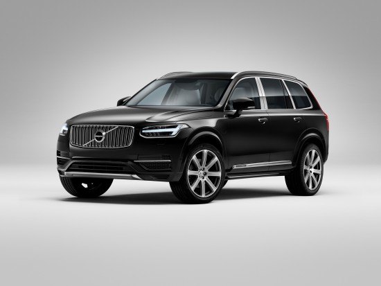 Shanghai 2015: Volvo XC90 Excellence Ready For Debut