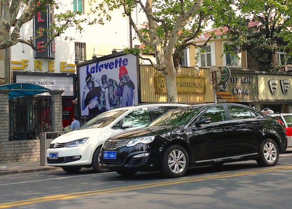 china 2015 the cars of shanghai