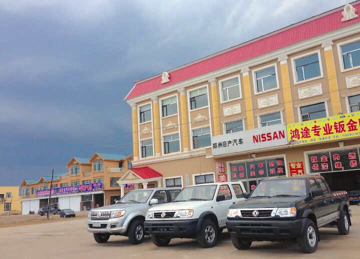 China 2015: Cars of Mohe, Heilongjiang Province