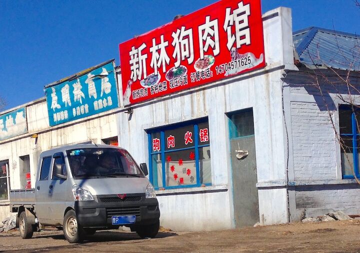 china 2015 cars of mohe heilongjiang province